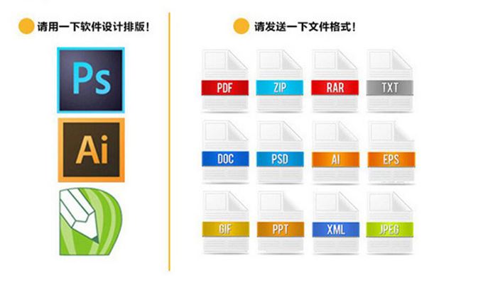 QQ20201204095855