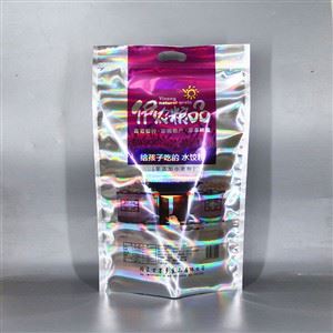 Holographic Lesar Printing Plastic Bags