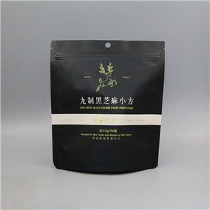 Food Grade Biodegradable Black Ziplock Kraft Paper Bag Self Stand Up Pouch For Food Storage Packaging
